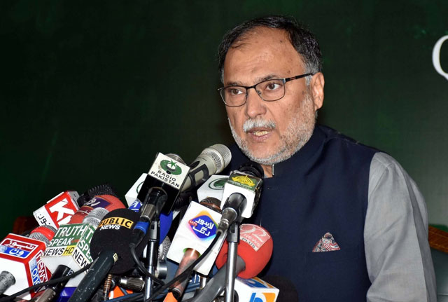 Ahsan Iqbal