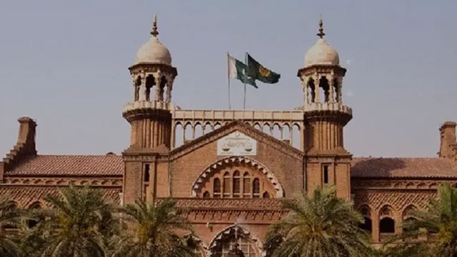Lahore High Court