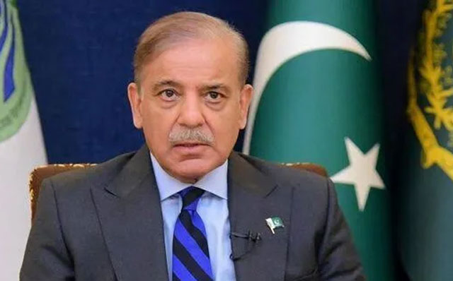 Shahbaz Sharif