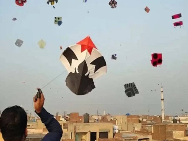 basant