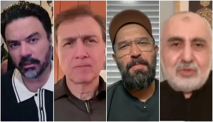 digital terrorism case