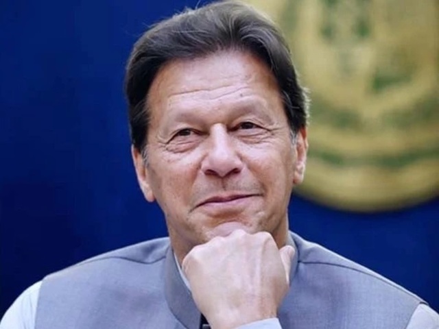 imrankhaneyeinfection