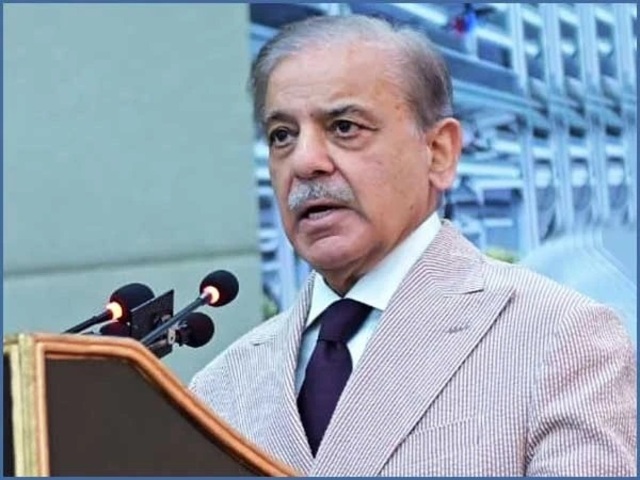 shahbazsharif