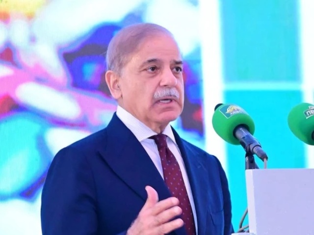 shehbazsharif2