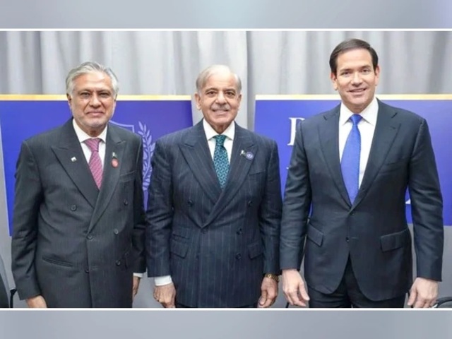 marcorubiometshehbazsharifandishaqdar