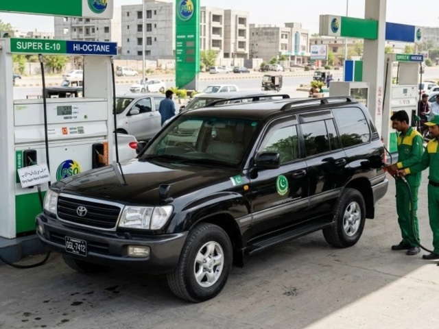 govtvehiclehighoctane