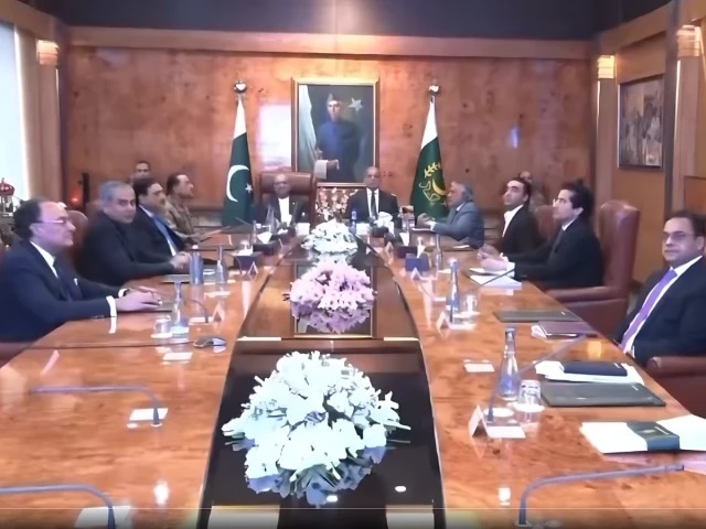 meetingchairedbyasifzardari