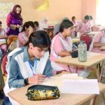 ExamspostponeinIslamabad