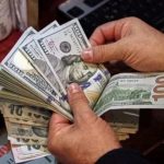 Pakistanclears3.45bnUAEdeposits