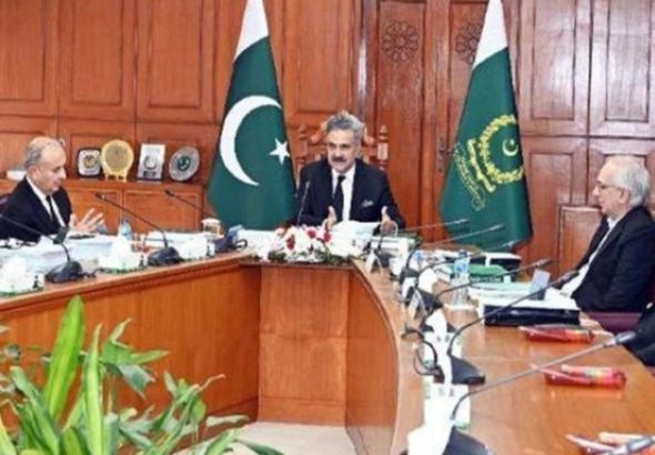 judgestranferjudicialcommission