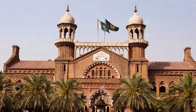 lahorehighcourt
