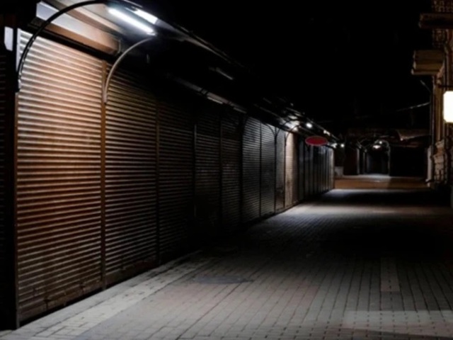 marketsclosedkarachi