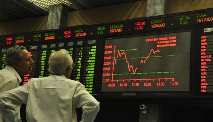 pakistanstockexchange