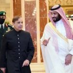 PM Shehbaz to visit Saudi Arabia