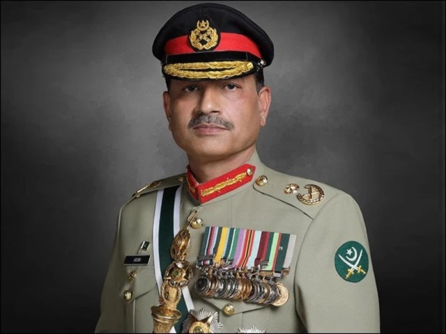 asimmunirarmychieffieldmarshal