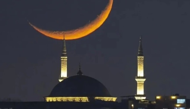 eiduladhamoon