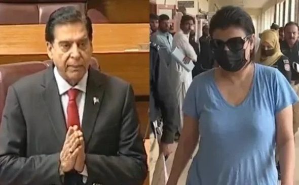 rajapervaizashrafandpinky