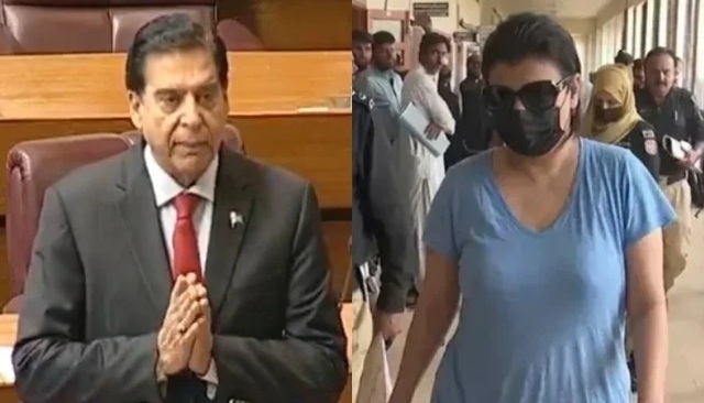 rajapervaizashrafandpinky