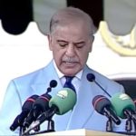 shehbaz sharif address passing out parade