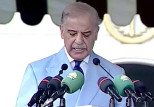 shehbaz sharif address passing out parade