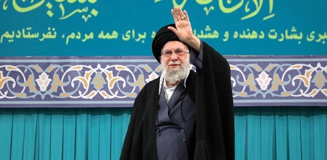 Iran supreme leader funeral
