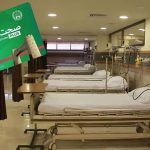 KP health policy