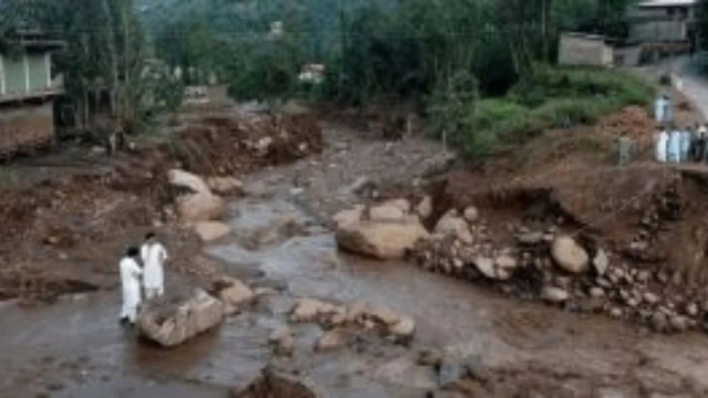 kp flood