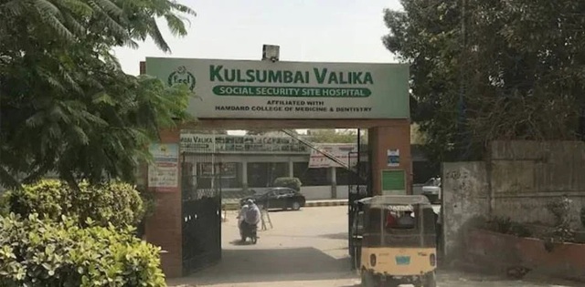 Kulsum Bai Valika Hospital Karachi