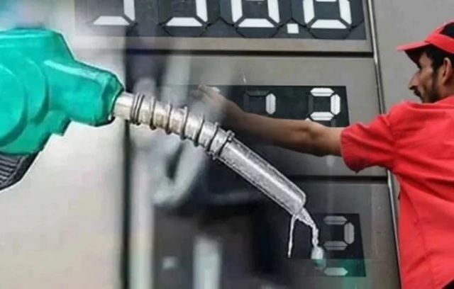OGRA