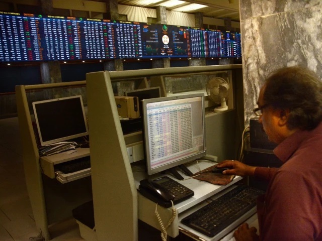 Pakistan Stock Exchange