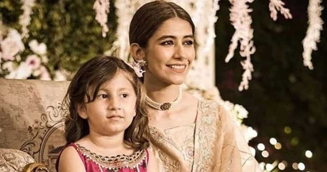 Syra yousaf