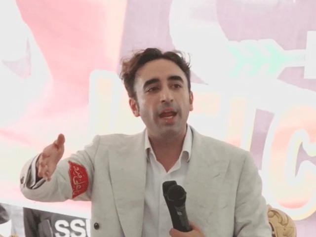 bilawal bhutto