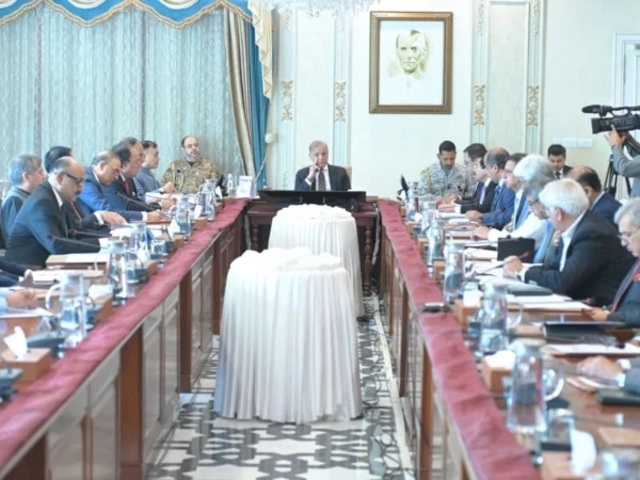 pm energy meeting