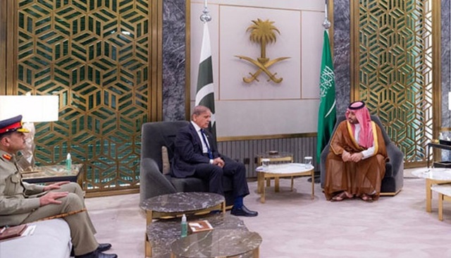 shehbaz sharif and mohammad bin salman