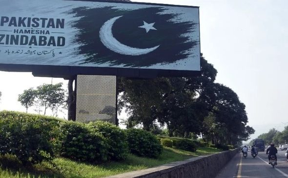 Armed Forces congratulate nation on Independence Day