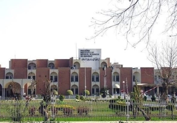 PM takes notice of inactive CT angiography facility at PIMS