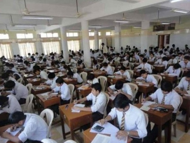 cambridge exams result