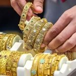 gold price