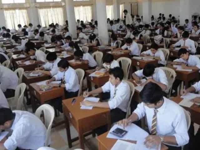 matric annual result