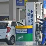 petrol price