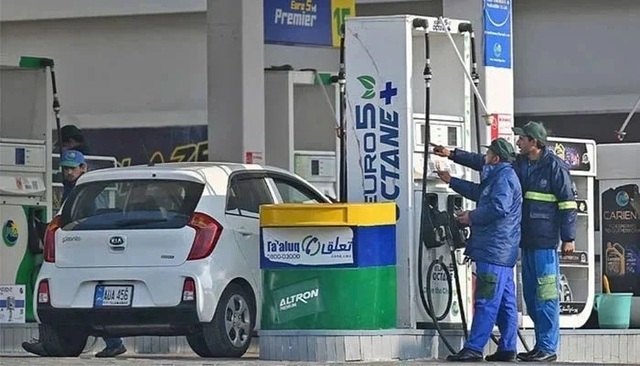 petrol price