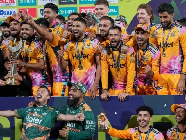 PCB launches PSL cricket development award