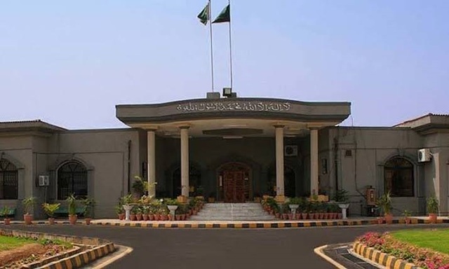 case against ptis potential long march islamabad high court