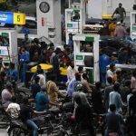 petrol price