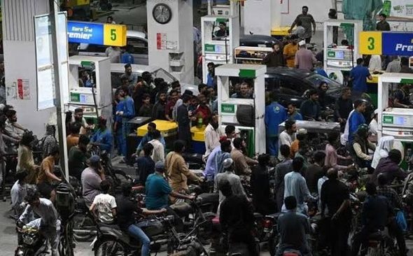 petrol price